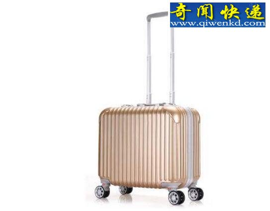 登机箱最大尺寸,行李箱长宽高之和不大于115cm