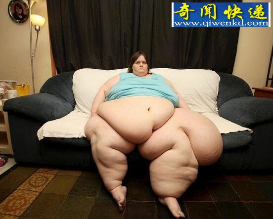 世界上最胖的女人,罗莎莉·布拉德福德(544公斤)