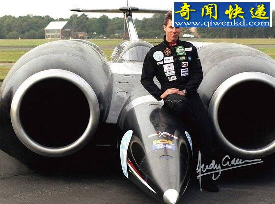 世界上最快的改装车,超音速推进号(秒速341米)