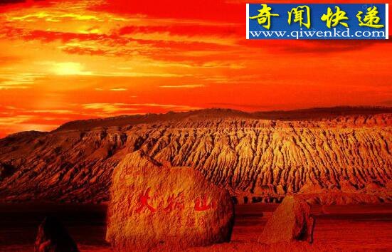 中国最热的地方,吐鲁番盆地达50℃(地势最低-154米)