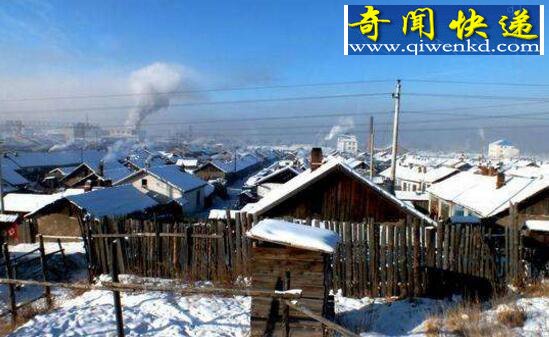中国最冷的地方,呼伦贝尔根河市零下58℃(把人冻僵)
