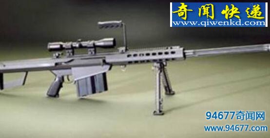 世界上最好的狙击枪,M82A1把人打成两半100%命中