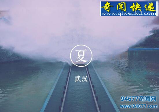 中国三大火炉城市,重庆最热堪称火焰山