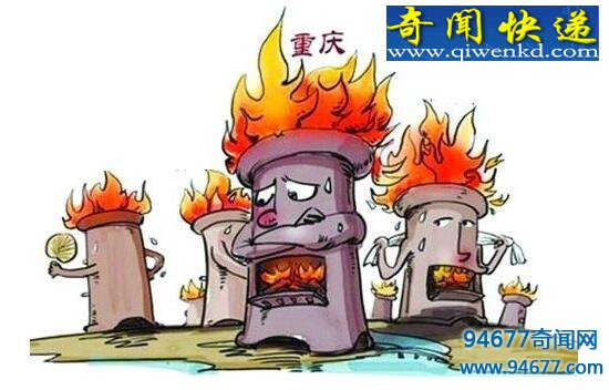 中国三大火炉城市,重庆最热堪称火焰山