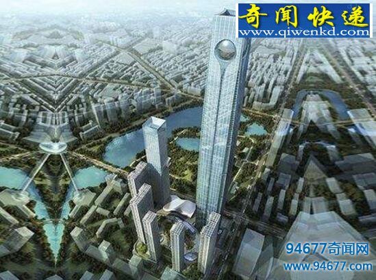 沈阳第一高楼——宝能环球金融中心(110层/565米)