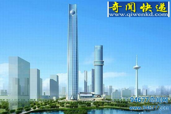 沈阳第一高楼——宝能环球金融中心(110层/565米)