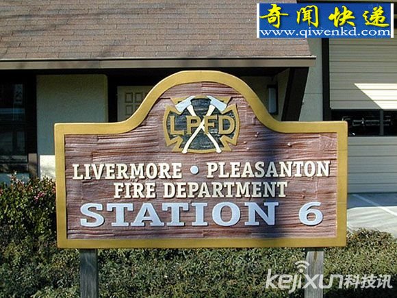 世界最长久电灯泡109年不熄灭