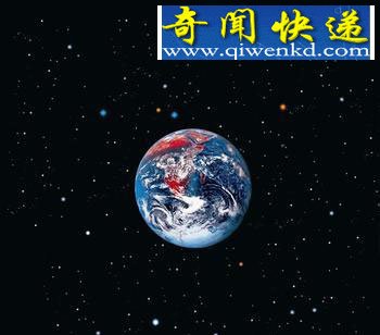 还原近20万年以来地球上发生过的重要事件