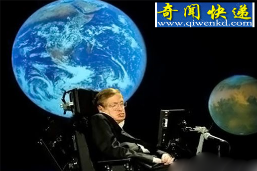 霍金:没有黑洞只有灰洞 揭秘灰洞理论