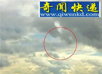 那些被各国空军击落外星UFO,扑朔迷离的目击