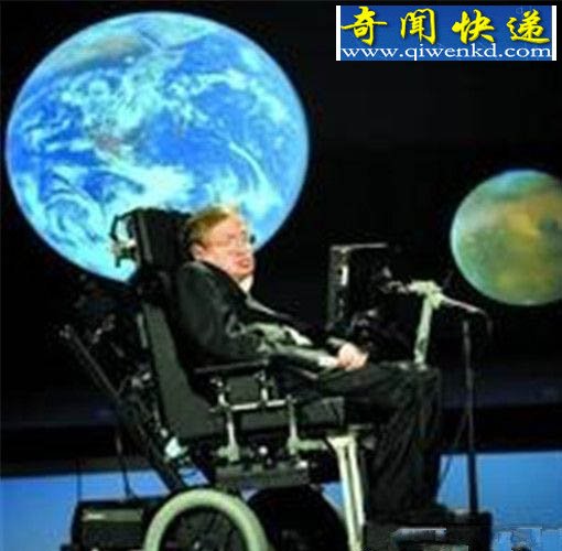 霍金预言外星人将会屠戮地球,离开地球表面将唯一的选择