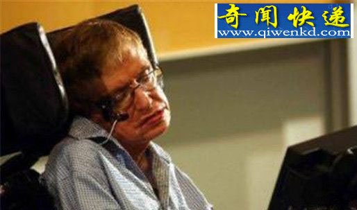 霍金称:将造速度达1/5光速飞船遨游宇宙!