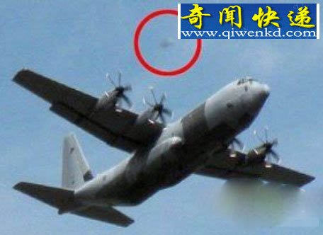前苏联飞行员遭遇UFO:意外泄露绝密实验