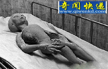 美国政府机密文件:五角大楼UFO事件真相