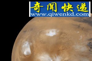 火星陨石特殊结构-曾含有水或支持生命存