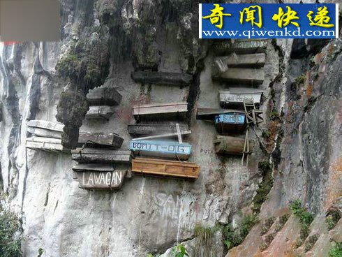 全球29个最恐怖惊悚之地:看了就不敢去了!