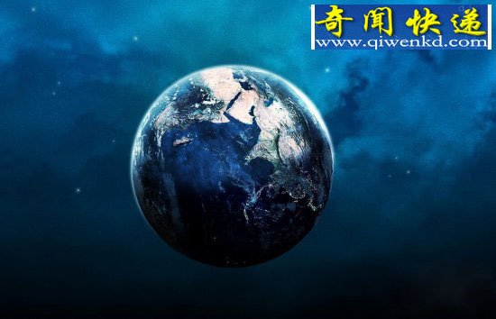 地球的九个惊人事实:地球不是圆的