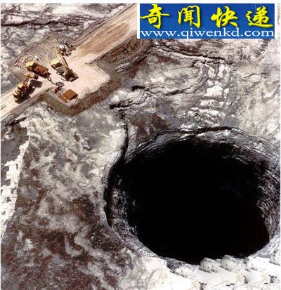 贵州发现通往地球内部世界的入口!