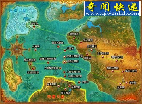 贵州发现通往地球内部世界的入口!