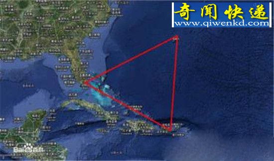 百慕大三角惊现幽灵船 这竟没地球黑洞?