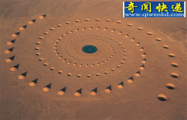 ɳĮؾ Ϊƽ