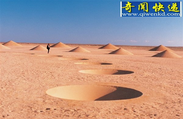 ɳĮؾ Ϊƽ