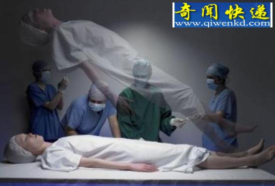世界超自然现象 人突然消失成谜