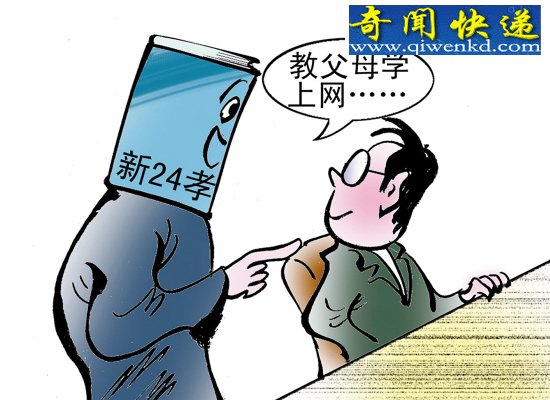 神秘超自然现象仍是未解之谜