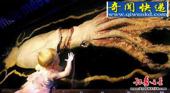 十大诡异海中生物(图片)