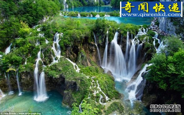 由16个湖组成的引人入胜的十六湖国家公园 探访克罗地亚最美瀑布:沉积物形成天然堤坝