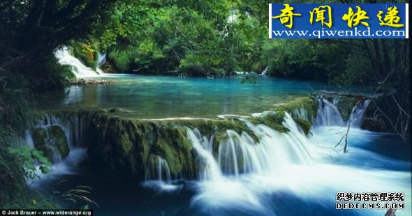 这个国家公园令人叹为观止的美景,意味着它作为一个世界文化遗产受到保护 探访克罗地亚最美瀑布:沉积物形成天然堤坝