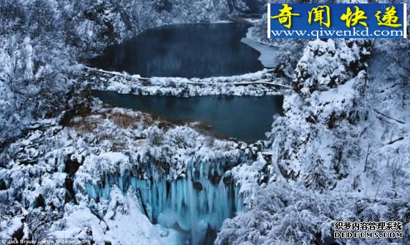 在更加寒冷的环境下,该公园银装素裹,非常美丽 探访克罗地亚最美瀑布:沉积物形成天然堤坝
