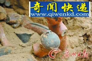 蓝田支家沟出古墓 “荆轲墓”或为汉武帝公主墓