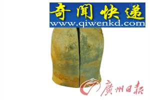 蓝田支家沟出古墓 “荆轲墓”或为汉武帝公主墓