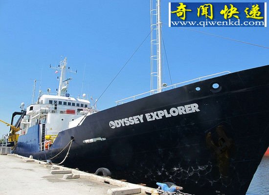 美国寻宝公司从古老沉船中打捞出54斤黄金