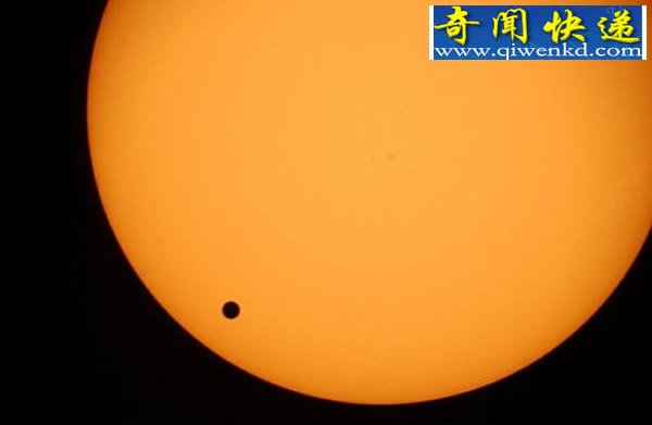 在古代“金星凌日”被视为凶兆