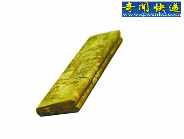 洛阳发掘北魏节闵帝元恭墓 出土东罗马帝国金币