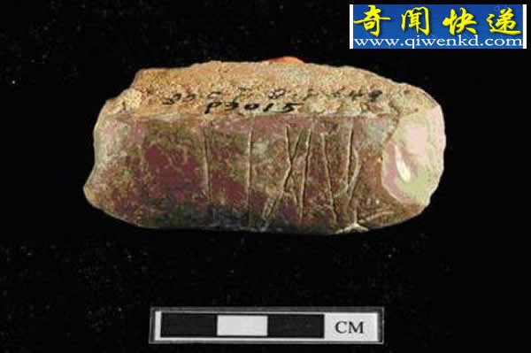 旧石器遗址中出土刻划过痕迹的石器