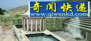 土耳其发现与古代文献描述相符“地狱之门”(图)
