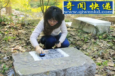 栖霞山发现疑似“圆通精舍”遗址