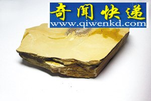 ﻯʯ