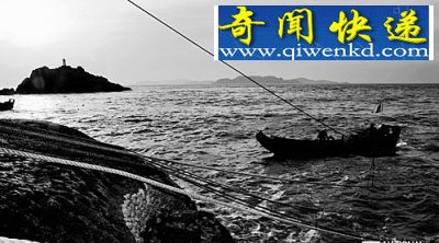 海洋版“盗墓笔记”