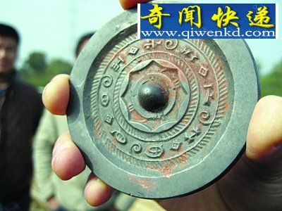 (ͼ)�Ͼ����ֺ�����Χ������ĹȺ