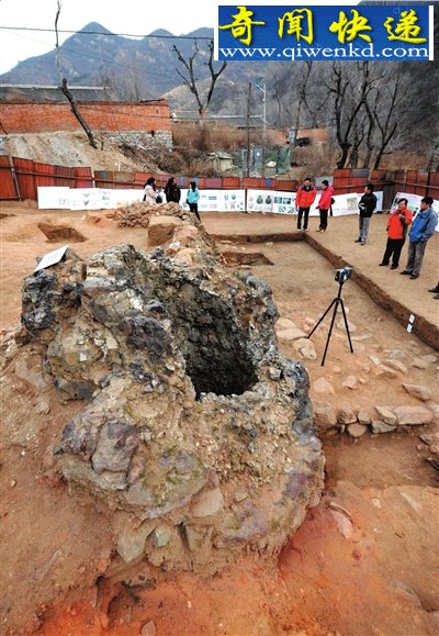 ˮȪ��ұ����ַ�ⶨΪ�ɴ�����