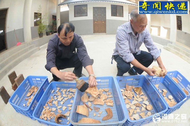 ����ͼ����ƽ��կ���ֽ�Ĺ֤������ʿ����ƵƵ���¹��϶ɡ�