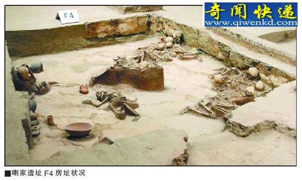 ��ͼ���й�Ψһʷǰ������ַ�������������һ���桱