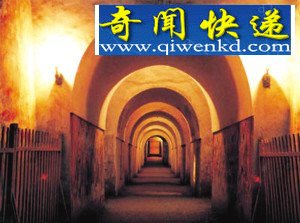 �Ŵ�ĹѨ��η���