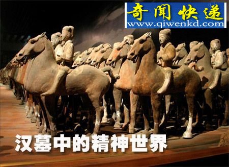 ��Ĺ�еľ�������