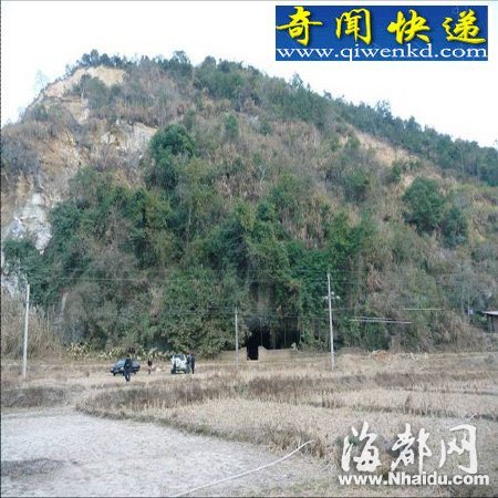 漳平出土福建版“山顶洞人” 距今一万多年