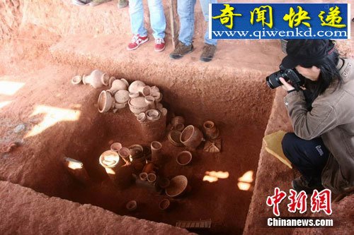 ���ݷ��ֿ�Խ�˸�������ĹȺ��120��